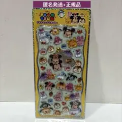 『正規品』プチドロップステッカー　ツムツム　ディズニー　カミオジャパン
