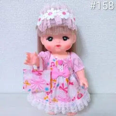 158 メルちゃん 服 ハンドメイド 3点セット ワンピース 髪飾り バッグ