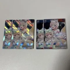 ホロライブ サマーホログラム FUWAMOCO