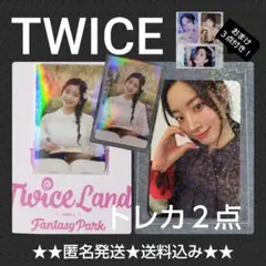 TWICE ダヒョン★トレカ３点★2ND TOUR TWICELAND ZON