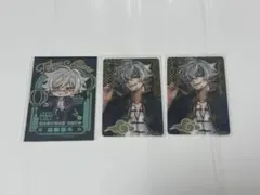 東京エイリアンズ 鬼崎将斗 ハオハオカフェ クリアカード 特典