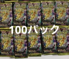 2026年最新】サーチ済みの人気アイテム - メルカリ