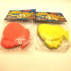 およげたいやき　 消しゴム 2個セット　レトロ