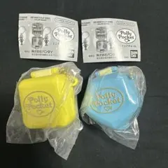 Polly Pocket ミニチュアチャーム　ポーリーポケット　ガチャ　2種