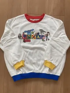 Item thumbnail for item c5ad2fcf-194e-474d-8f01-07dad5209056