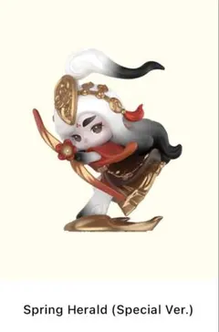 Item thumbnail for item 464e6efd-bee0-4cd6-a7b8-4866921a4d2c