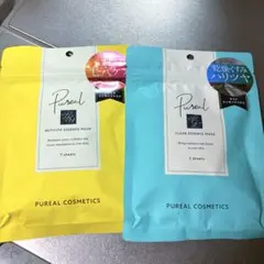 【新品未開封】Pureal/ピュレア シートマスク 2種セット