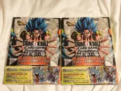 フュージョンワールド 2nd コンプリートカードコレクション シュリンク