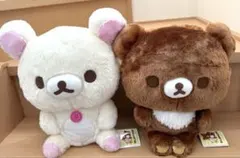 リラックマ ビッグフェイス ぬいぐるみ XL コリラックマ　チャイロイコグマ