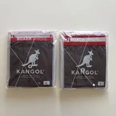 KANGOL ボクサーパンツ Lサイズ 2枚セット