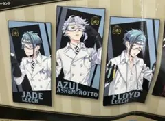 ツイステ　プレミアムバスタオル　オクタヴィネル寮　実験服