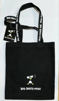 Bibiy B. STARRY TOTE BAG ベロアトートバッグ 5-1 - メルカリ