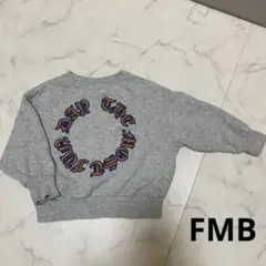 FMB トレーナー バックプリント ロゴ