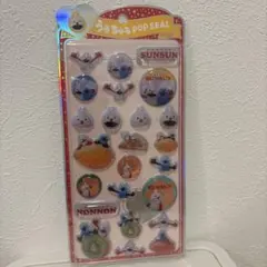 Minnie様 リクエスト 2点 まとめ商品