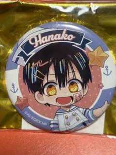 地縛少年花子くん マリン 花子くん