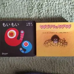 Item thumbnail for item 75b4cd20-7400-4b06-98b7-1d419ea86678