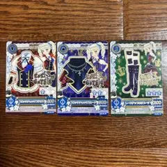 アイカツ ブロックチェックコーデ 藤堂ユリカ　排出版　３枚セット