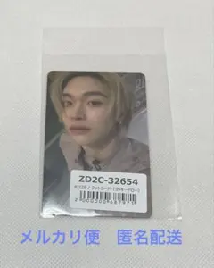 RIIZE Fame ユニバ ラキドロ トレカ ウォンビン