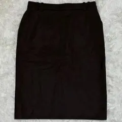 希少 archive HERMES ゴルチエ期 スカート 2025年最新】ジャンポールゴルチエ期の人気アイテム - メルカリ