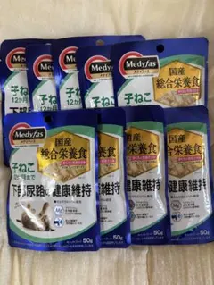 Medyfas 子ねこ用 まぐろと若鶏ささみ 8袋のサムネイル