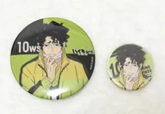 2025年最新】佐久早聖臣 ナンジャタウンの人気アイテム - メルカリ