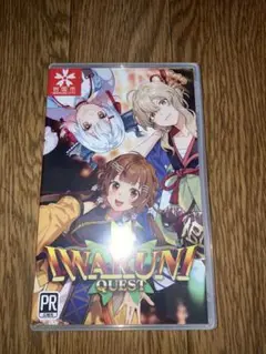 TGS2025 IWAKUNI QUEST パッケージケース