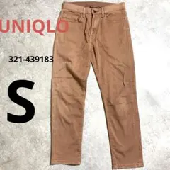 ユニクロ　ウルトラストレッチスキニーフィットカラージーンズ　ブラウン スキニー