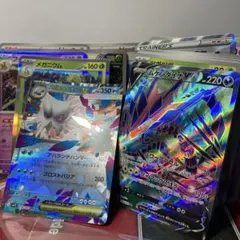 2025年最新】ポケカ引退品の人気アイテム - メルカリ
