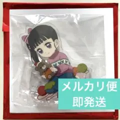 鬼滅の刃　クリスマス2023 ufotable アクリルスタンド　栗花落カナヲ