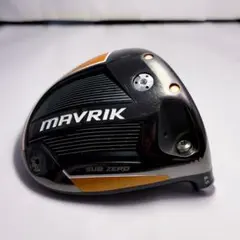 2025年最新】マーベリック サブゼロ トリプルの人気アイテム - メルカリ