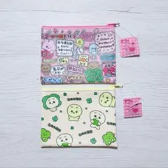 チェゴシム ポーチ 1