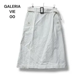 ギャルリーヴィー　トゥモローランド　デニム　スカート　白　00　ベルト付