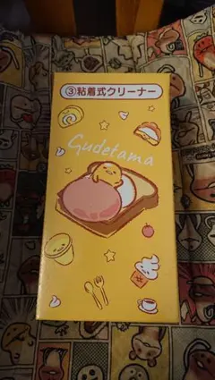 ぐでたま 一番くじ 粘着式クリーナー