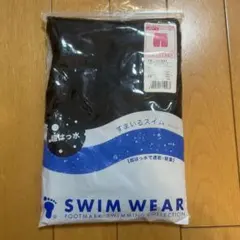 新品　フットマーク　セパレート水着 （下のみ）4Lサイズのサムネイル