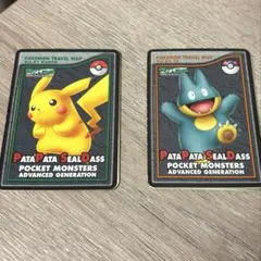 ポケモン パタパタシールダス アドバンスジェネレーション ピカチュウ5