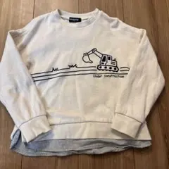 クレードスコープ 110