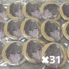 Item thumbnail for item 5c52acac-dbb9-4d25-ae53-85be3fca66e0