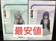 葬送のフリーレン 1/7スケールフィギュア フリーレン フェルン 2種セット