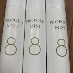 新品 未使用 8（ハチ）プロポリスミスト ５本セット 8(ハチ）プロポリスミスト | ナチュラルショップ株式会社