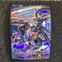 遊戯王 ジュラック・メテオ 公式 スリーブ 30枚入り2個 60枚 ② - メルカリ