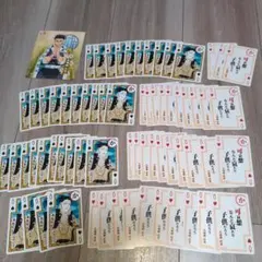 2025年最新】鬼滅の刃歌留多トランプの人気アイテム - メルカリ