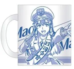 ソニックウィングスリユニオン　MAOMAOマグカップ