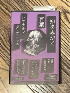 Item thumbnail for item 20a3d641-754c-420b-96d0-c92958f1db47