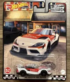 Hot Wheels '20 TOYOTA GR SUPRA 52