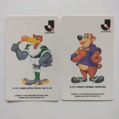 2026年最新】読売サッカークラブの人気アイテム - メルカリ