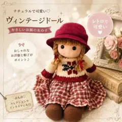 大正ロマン ミシンが動く⭐︎36cm 部屋 アトリエ ドールハウス 豪華 