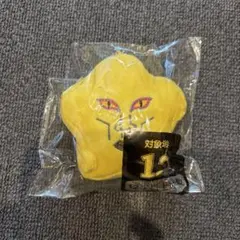 おろちんゆー 星 ぬいぐるみマスコット