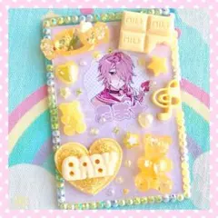 キャンディ推しカラー♡イエロー 黄色 B8 トレカデコ 硬質ケースデコ 平成女児