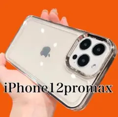 iPhone12promax ケースシルバークリアハード透明スマホケース韓国F4