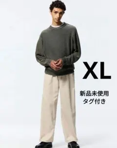 GU【新品】コーデュロイバギーパンツ　XL　ワイドパンツ　スラックス